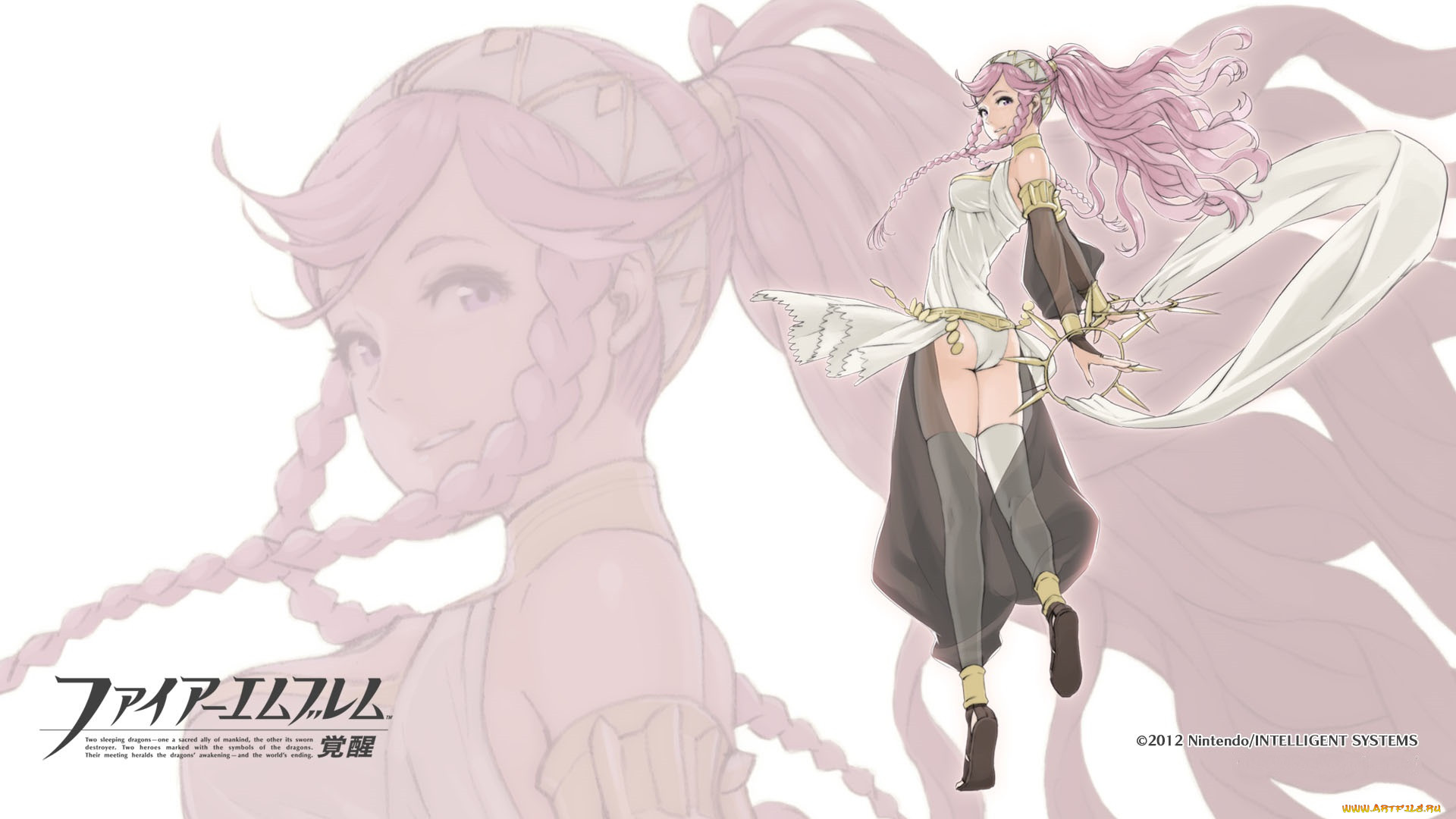 , fire emblem, fire, emblem
